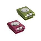 Mighty Bright микро светильник с зажимом зеленый & розовый 2 шт. комплект 