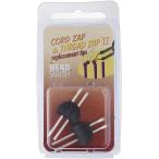 カービングヒートペン THREAD ZAP2用 交換チップＢＺ-ＴＺ1300 革細工 レザー クラフト 手芸 プラスチック 切断 ランナー カット ビーズスミス
