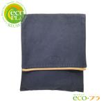  Hermes HERMES путешествие Bolide сумка органайзер сумка темно-синий вертикальный высота 24cm бур nai The -