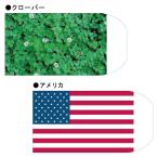  волокно обложка для книги clover America [m] библиотека рекомендация симпатичный библиотека книга@ размер библиотека версия библиотека штамп водостойкий стиль мужчина книга@ магазин интересный смешанные товары Thai Beck 