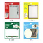 ミニチュア ふせん [m]付箋 おもしろ 文具 新聞 クリップボード 駅名看板 お札 メディアで話題 おもしろ文具 雑貨 アーティミス