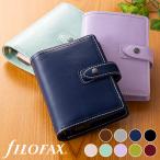 ファイロファックス システム手帳 ミニ6穴サイズ マルデン Malden スモール ポケットサイズ filofax 6穴 本革 年号無し年間スケジュール他各種リフィル付き