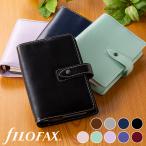 ショッピングシステム手帳 ファイロファックス システム手帳 バイブルサイズ マルデン Malden  Filofax バッファローレザー 聖書サイズ 6穴 リング径23mm 牛革 本革 2024年ダイアリー付き