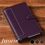 ファイロファックス システム手帳 バイブルサイズ ホルボーン 聖書サイズ Filofax 6穴 年号無し年間スケジュール他各種リフィル付き Holborn 本革