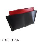 カクラ　KAKURA　5レザーポケット　S　urushiブラック　バッグインバッグ　牛革　手縫い　ギフト　プレゼント　贈り物　メンズ　レディース