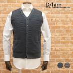 秋冬 D/him ウール Vネック ニットベスト シンプル 上品 洗練 大人カジュアル しっとり なめらか 暖か 防寒 ジレ きれいめ おしゃれ メンズ 紳士 ディーヒム