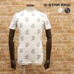 【アウトレット】G-STAR RAW 丸首Tシャツ HYDREX-R AOP RT S/S D03208.8281 ロゴ総柄 伸縮 半袖 アメカジ サーフ ストリート メンズ ジースター・ロゥ