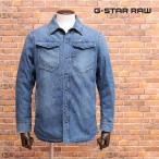 ショッピングデニム＆ダンガリー 秋冬 G-STAR RAW  中綿シャツジャケット 3301 PADDED OVERSHIRT L/S D16035-D013 デニム ウォッシュ 長袖 アメカジ サーフ 防寒 メンズ