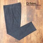 【期間限定ポイント5倍】【アウトレット75%OFF】D/him 美脚パンツ 撥水 軽やかナイロン ストレッチ 日本製 ゴルフ 機能性 穿きやすい◎ 楽ちん メンズ