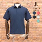 【期間限定ポイント5倍】【アウトレット65%OFF】LANVIN COLLECTION 国産ポロシャツ 清涼カノコ 伸縮性◎ 無地 台襟 半袖 30代 40代 メンズ