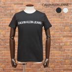 ショッピングサーフ CALVIN KLEIN JEANS Tシャツ J30J307855 ロゴ プリント 丸首 オーガニック綿 半袖 ストリート アメカジ サーフ メンズ インポート 20代 30代 40代