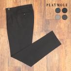 【期間限定ポイント5倍】【アウトレット】PLAYMOLE スラックス パンツ 清涼サマーウール モヘア混 無地 ツータック ビジネス 脚長 洗濯OK ズボン メンズ