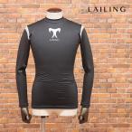 【期間限定ポイント5倍】LAILING ロゴ プリント モックネック シャツ カットソー Tシャツ インナー 長袖 ゴルフ メンズ 紳士 ライリング