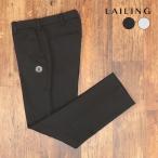 【期間限定ポイント5倍】春夏 LAILING ストレッチ ゴルフ パンツ オールシーズン対応 ロゴ 刺繍 おしゃれ 30代 40代 50代 メンズ 紳士