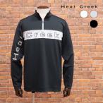 ショッピンググーン 【期間限定ポイント15倍】【アウトレット65%OFF】Heal Creek ミドラー吸湿発熱 UVカット 透け防止 保温◎ グーンと伸縮 ロゴ ゴルフ 紳士 着心地◎ メンズ