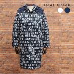 【期間限定ポイント11倍】【アウトレット62%OFF】Heal Creek ウォーム コート 撥水 ストレッチ SOLOTEX 高機能 ロゴ 裏ボア 防寒 ゴルフ ベンチコート