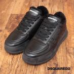 【アウトレット60%OFF】DSQUARED2 スニーカー S82SN0249 レザー上質 内側ボア 厚底ソール イタリア製 メンズ ディースクエアード