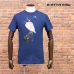 G-STAR RAW Tシャツ 30YR R T S/S D15252-B406 ジャージー伸縮 半袖 ジースター ロゥ メンズ