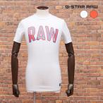 G-STAR RAW ロゴTシャツ MULTI LAYER RAW GR SLIM R T S/S D17144-B770 クルーネック 半袖 メンズ ジースター