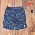 [ время ограничено P11 раз . магазин SALE][ outlet ]BOB легкий шорты 074833301 FLEXDRY "дышит" . вода скорость . камуфляж сделано в Японии Golf функциональность короткий хлеб мужской 