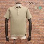 【期間限定P15倍 閉店SALE】【アウトレット】D/him サマーニットポロ さらっと綿 0709-220-211 ガーメントダイ 半袖 ダブルスタンダード メンズ ハイカジュアル