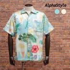 【期間限定ポイント5倍】春夏 Alphastyle 総柄シャツ サテン なめらか ボタニカル柄 胸ポケット アルファスタイル 半袖 メンズ ストリート