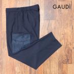 【期間限定ポイント5倍】25SS GAUDI イージー サルエルパンツ C511GU25003 ジャージー伸縮 無地 スポーティー ガウディ 今期 メンズ