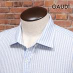 【期間限定ポイント5倍】25SS GAUDI ストライプ柄シャツ C511GU45008 麻混 涼しい 爽やか イタリア製 長袖 新作 ガウディ メンズ