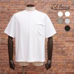 ショッピング半袖 【期間限定ポイント10倍】【アウトレット】Et baas 半袖Tシャツ 日本製 イージーケア 吸水速乾 UVカット グラスポケット 高機能 メンズ 紳士 エバース