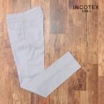 24春夏 INCOTEX 美脚パンツ BDPX0001 SLIM-L 清涼ウール ストレッチ 無地 インコテックス 上品 メンズ 紳士 イタリア製