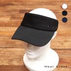 【期間限定P11倍 閉店SALE】【アウトレット】Heal Creek サンバイザー 003-59801  シンプル スポーティー ゴルフ 男女兼用 ユニセックス ヒールクリーク