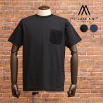 春夏 MITSUKE KNIT 半袖Tシャツ 日本製 ニット ポケット ワンポイント 30代 40代 50代 60代 メンズ 紳士 ミツケニット