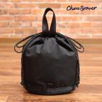 【期間限定ポイント5倍】Charee Braver 巾着バッグ 日本製 ブリザテック 防水 透湿 雨に強い チャーリーブレイバー