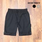春夏 ANTONY MORATO イージー ハーフパンツ ロールアップ デザイン コットン ストレッチ メンズ 紳士 アントニーモラート