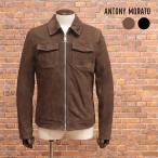 【期間限定ポイント10倍】秋冬 ANTONY MORATO スウェード ジャケット  山羊革 メンズ ラグジュアリー 上質 ブルゾン メンズ 紳士 アントニーモラート