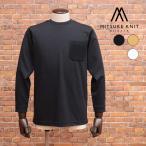 秋冬 MITSUKE KNIT 長袖Tシャツ 日本製 ポケット 吸水速乾 シンプル おしゃれ メンズ 紳士 ファッション ミツケニット