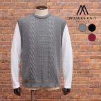 ショッピングポイント10倍 【期間限定ポイント10倍】秋冬 MITSUKE KNIT ニットベスト 日本製 異素材切替 クルーネック ケーブル編み 30代 40代 50代 大人 メンズ 紳士 ミツケニット