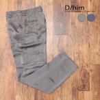 【期間限定P11倍 閉店SALE】D/him カーゴパンツ 0706-441-223  シルクサテン ウォッシャブル カジュアル イージーパンツ メンズ 紳士 ディーヒム