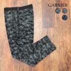 【期間限定P11倍 閉店SALE】24秋冬 GARNIER スラックス パンツ 4024670081 ベロア クラッシュ プリント ちょいワル 色気 ガルニエ メンズ