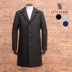 ショッピングポイント10倍 【期間限定ポイント10倍】24秋冬 TETE HOMME チェスターコート 1024691021 ストレッチ ツイル ダウン入り 防寒 上品 テットオム メンズ
