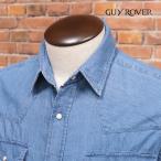 【期間限定ポイント5倍】24AW GUY ROVER ダンガリー ウエスタンシャツ 3750GR 160L 542402 ウォッシュ加工 ギローバー メンズ