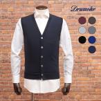 【期間限定P11倍 閉店SALE】24秋冬 Drumohr ニットベスト D0D108 Super140’s メリノウール 最高級 光沢 無地 イタリア製 ドルモア 高級 メンズ紳士
