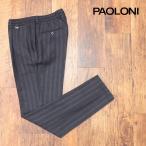 ショッピング柄 【期間限定ポイント10倍】秋冬 PAOLONI イージー スラックスパンツ ウール混フラノ ストライプ柄 イタリア製 ワンタック 美脚 メンズ パオローニ