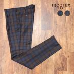 ショッピングポイント10倍 【期間限定ポイント10倍】秋冬 INCOTEX スラックス パンツ 1T0031 1783J スーパー100'sサージ チェック柄 ワンタック インコテックス メンズ 美脚 脚長