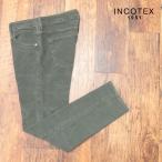 【期間限定ポイント10倍】秋冬 INCOTEX 美脚パンツ BDPS0002 02748S ストレッチ コーデュロイ ガーメントダイ イタリア製 インコテックス メンズ