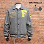 ショッピングスタジャン 【期間限定ポイント10倍】秋冬 FRONT STREET 8 中綿スタジャン ウール混ヘリンボーン 刺繍＆ワッペン イタリア製 アウター メンズ ストリート