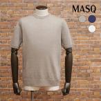 【期間限定ポイント10倍】春夏 MASQ イタリア製サマーニット さっぱり麻 無地 半袖 ベーシック 定番 マスク メンズ ハイランク