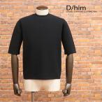 【期間限定ポイント11倍】春夏 D/him 半袖サマーニット 0709-270-221 さらっと強撚糸 BIGシルエット 無地  ダブルスタンダード メンズ