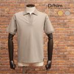 【期間限定ポイント11倍】春夏 D/him ポロシャツ 0708-250-221 なめらか天竺ジャージー 無地 スキッパー 上品 半袖 メンズ ダブルスタンダード
