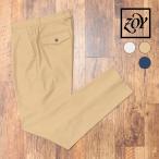 【期間限定P11倍 閉店SALE】春夏 ZOY ゴルフ ロングパンツ 071432424  COOLMAX 防スケ UVカット ストレッチ ドライタッチ メンズ 紳士 ゾーイ